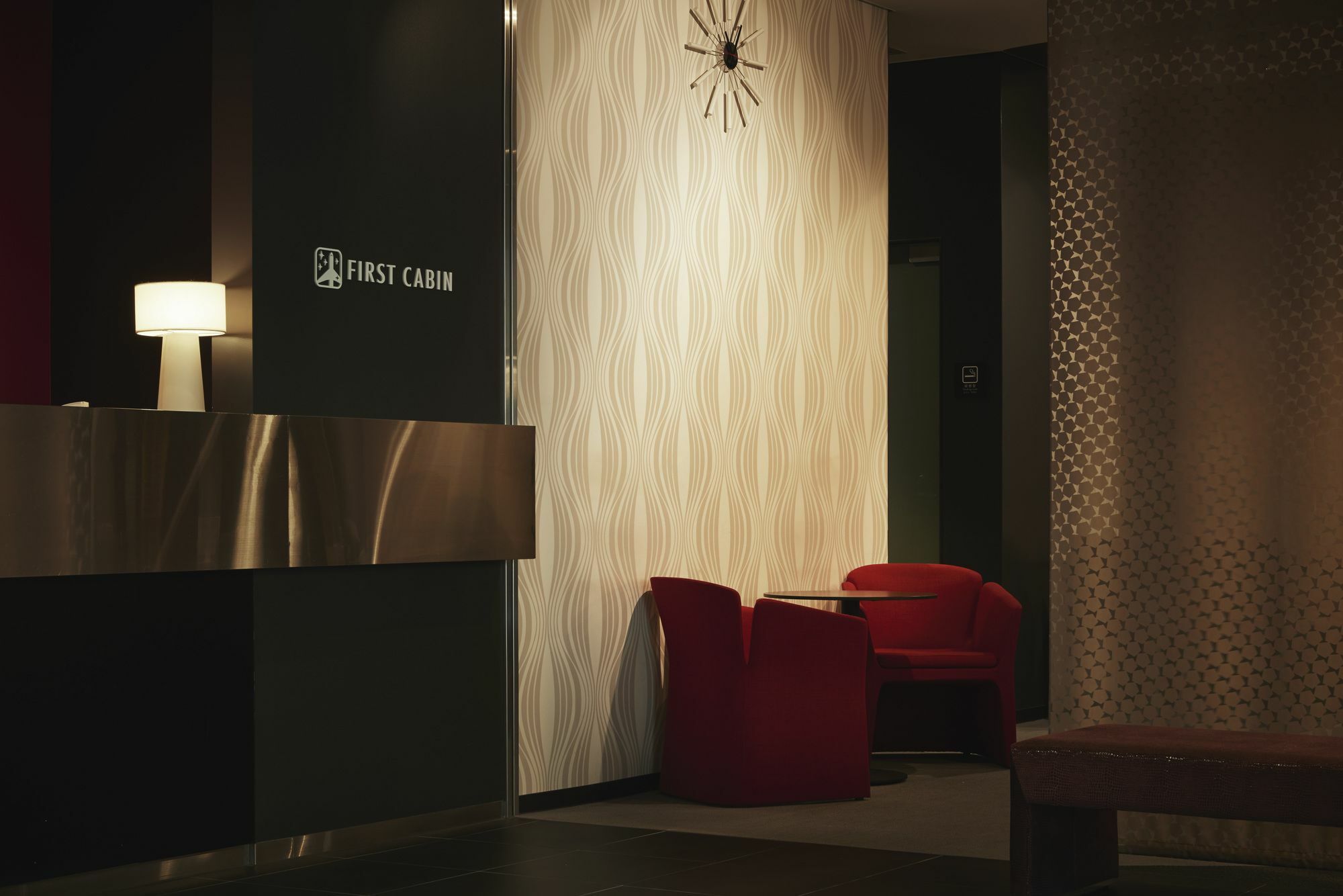 First Cabin Akihabara Showa-Dori Токіо Екстер'єр фото